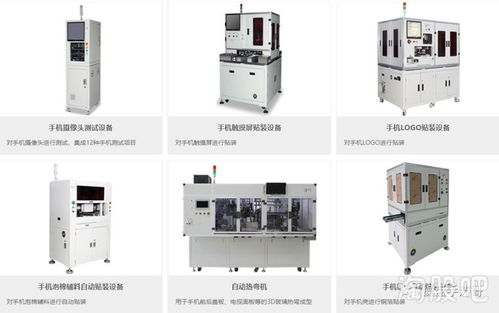 科瑞技術 連接科技巨頭，賦能全球網絡技術服務